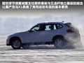 宝马X1 图片