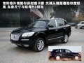 宝利格 图片