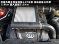 宝利格 图片