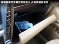 宝利格 图片