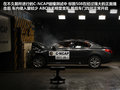 标致508L 图片