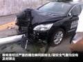 标致508L 图片