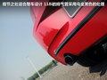 宝马1系（进口） 图片