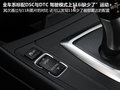 宝马1系（进口） 图片