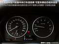 宝马1系（进口） 图片