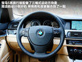宝马5系(进口) 图片