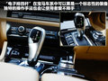 宝马5系(进口) 图片