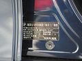 宝马5系(进口) 2012款 3.0 AT 旅行版图片