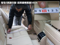 宝马5系(进口) 图片