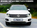 Tiguan 图片