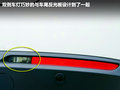 Tiguan 图片