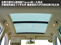 Tiguan 图片