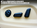 Tiguan 图片