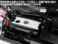 Tiguan 图片