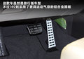 现代i40 i40旅行版图片