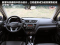 起亚K2 图片