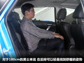 马自达3星骋 图片
