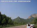 凱美瑞 圖片