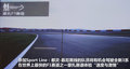 宝马3系 图片