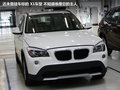 宝马3系 图片