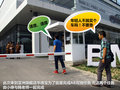 宝马3系(进口) 图片