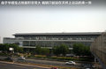 宝马3系(进口) 图片