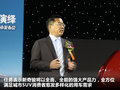 奇骏 图片