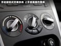 派喜 图片