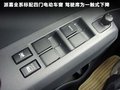 派喜 图片