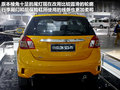 英伦SC6-RV 图片