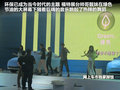 传祺GS5 图片