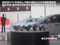 传祺GS5 图片