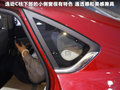 逸动 图片