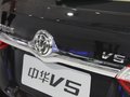中華V5 2012款中華V5 車展實(shí)拍圖片