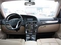 中華V5 2012款 中華V5 1.6 AT 豪華型圖片