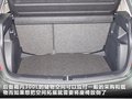 晶銳 圖片