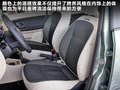 晶锐 图片