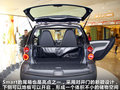 smart fortwo 图片