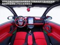 smart fortwo 图片