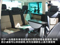 迈特威 图片