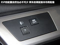 马自达3星骋 图片