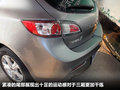 马自达3星骋 图片