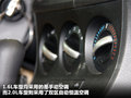 马自达3星骋 图片