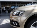 奥迪Q5 2012款 Q5 2.0TSI 动感型5座图片