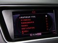 奥迪Q5 2012款 Q5 2.0TSI 动感型5座图片