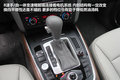 奥迪Q5 图片