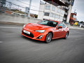 丰田86 2013款 GT86图片