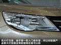 途观 图片