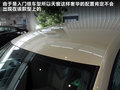 途观 图片