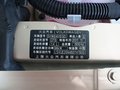 途观 2012款 1.4 MT 都会版图片